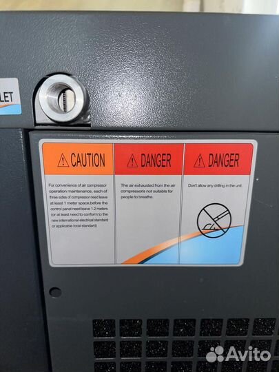 Компрессор