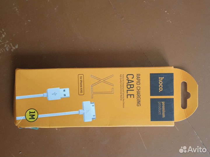 Провод для айфона 4, AUX и micro USB