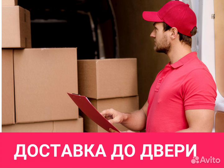 Матрас Sleeptek Total Cocos DoubleFoam 110*190