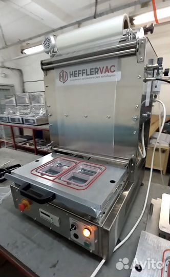 Запайщик лотков полуавтомат