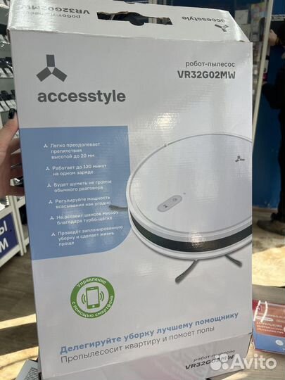 Accesstyle VR32G02MW с сзу