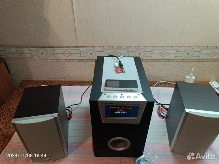 Активная акустика 2.1