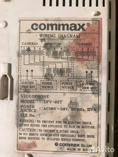 Видеодомофон commax dpv-4mt корея