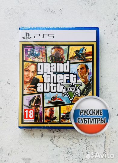 GTA 5 PS5 диск новый