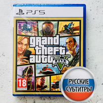 GTA 5 ps5 диск новый