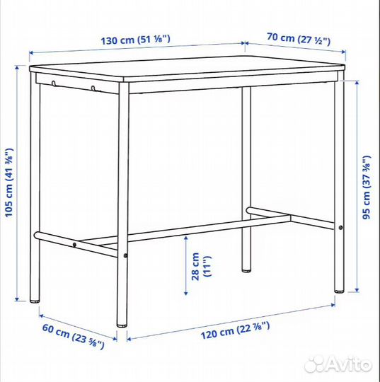 Стол IKEA tommaryd барный