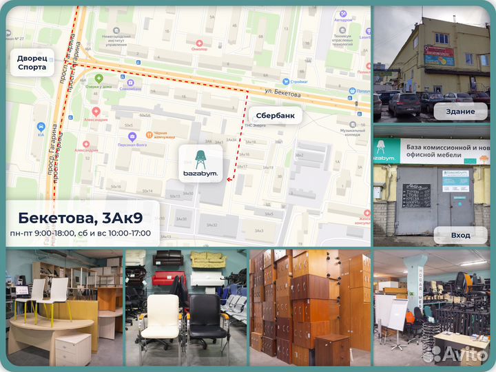 Блокноты для флипчарта в клетку, 5 штук по 20 лист