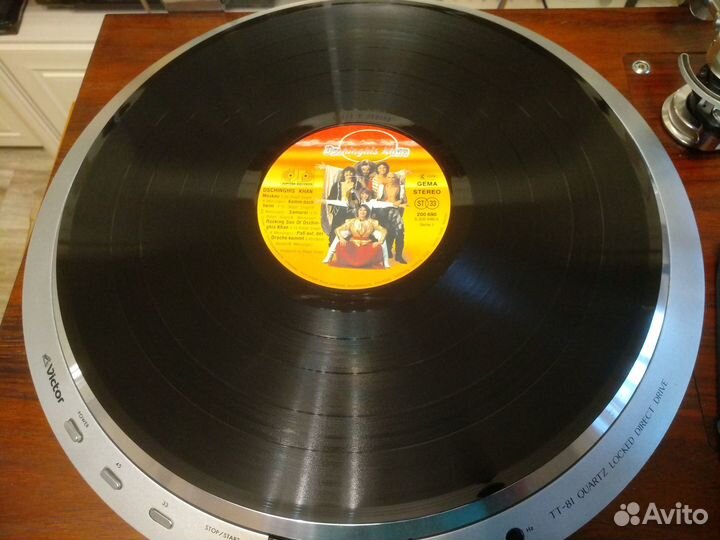 LP Dschinghis Khan 1979 Dschinghis Khan