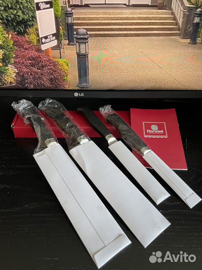 Кухонные ножи