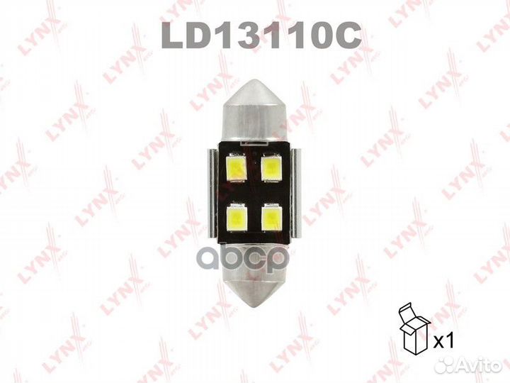 Лампа светодиодная LED C10W T11x31 12V SV8,5-8