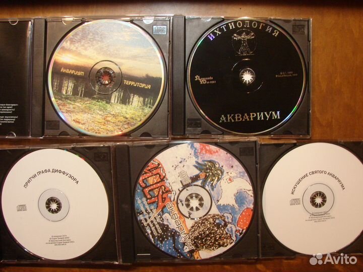 Музакальные CD диски