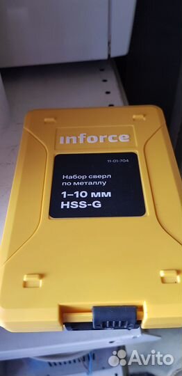 Набор сверл по металлу