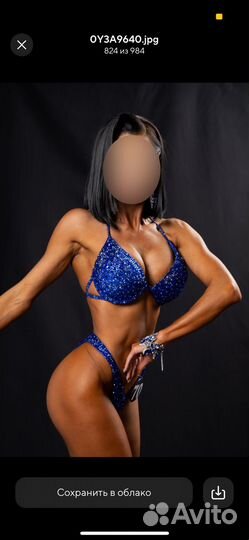 Продам купальник для фитнес бикини