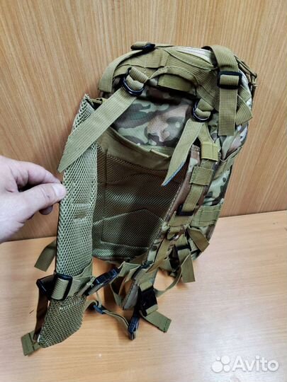 Рюкзак тактический мультикам 20 л