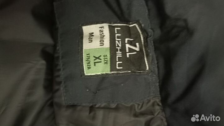 Куртка зимняя мужская 48 размер