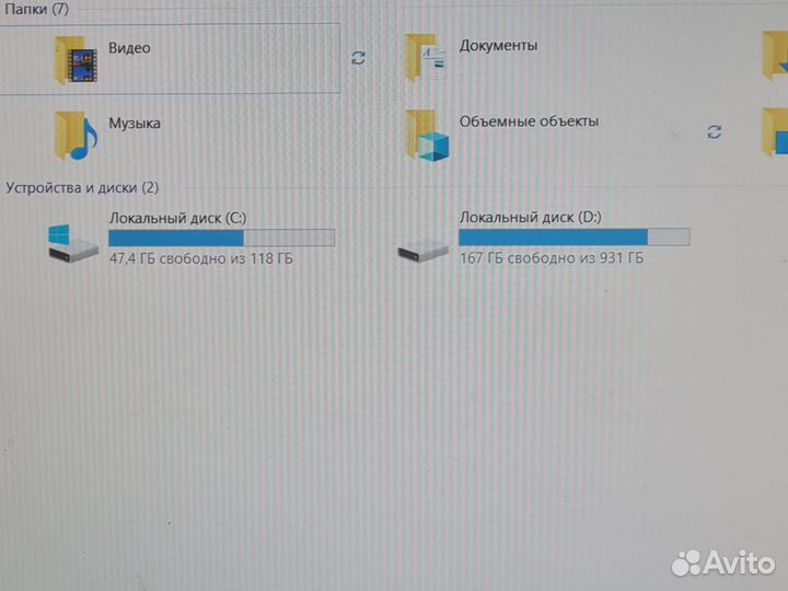 Игровой ноутбук Hp i5-8300h/16gb/gtx1060