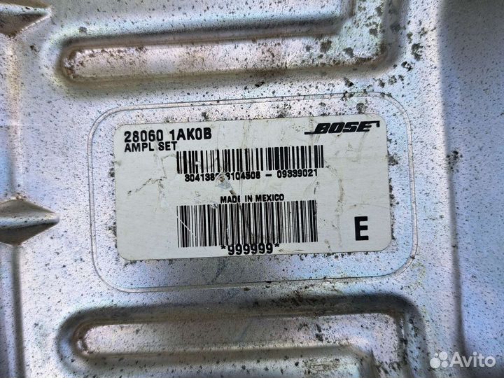 Усилитель Звука Nissa Murano 280601AK0B