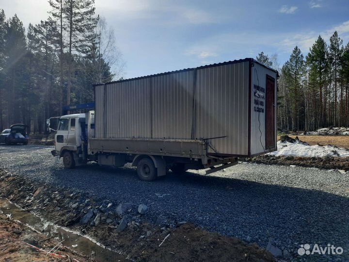 Услуги манипулятора/Автовышка