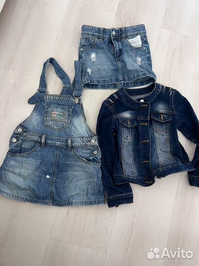 Джинсовый набор