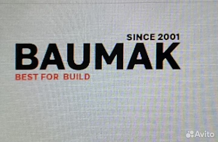 Водитель погрузчика