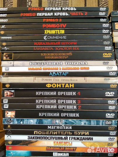 Редкое коллекционное кино 1 DVD Vintage Киномания