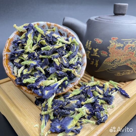 Тайский синий чай 