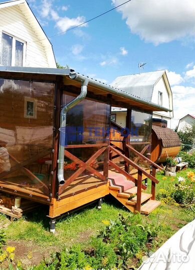 Жидкие окна