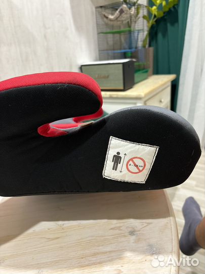 Бустер, автокресло универсальное. До 7 лет