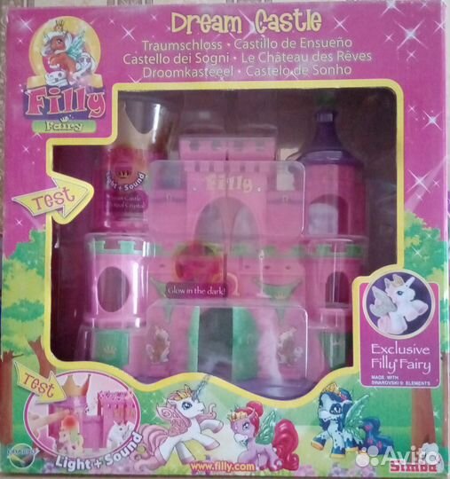 Башня и замок для лошадок Филли