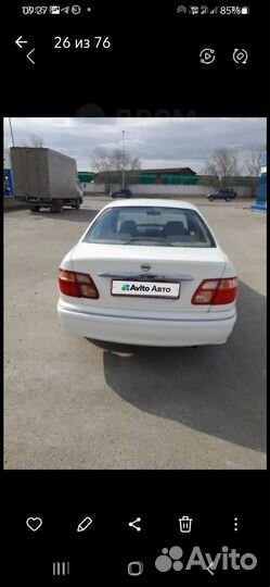 Nissan Bluebird Sylphy 2.0 CVT, 2001, 270 000 км