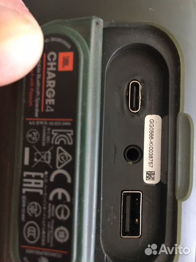 Колонка jbl charge 4