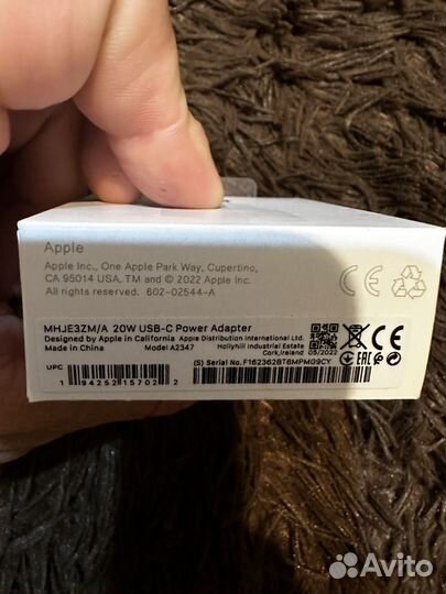 Зарядное устройство для телефона iPhone