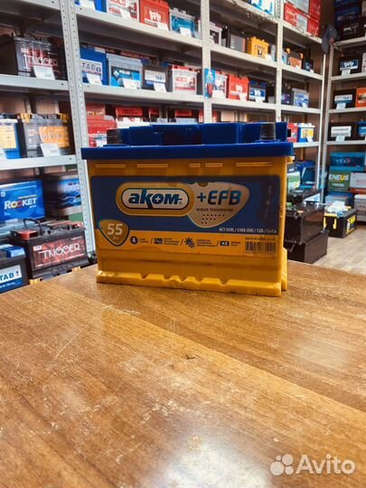 Аккумулятор Аком Ваз Газ УАЗ Лада Нива