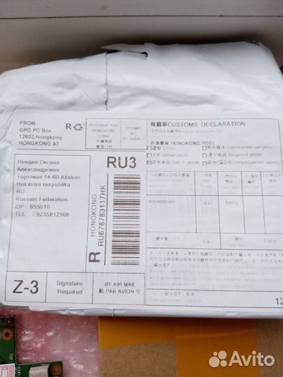 Интерфейс жёсткого диска для ноутбука asus K50AF