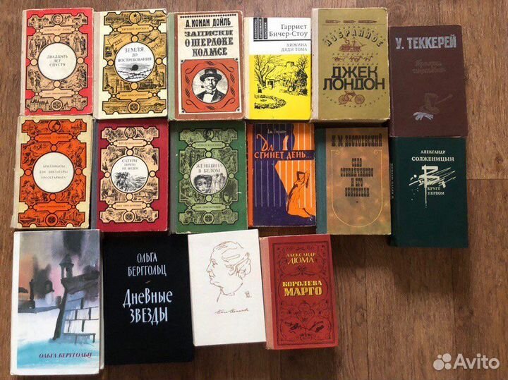 Книга / Дюма/ Конан Дойль / Хемингуэй / Чехо