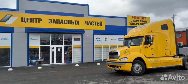 Помпа мтз д 240-130 (клиновой)