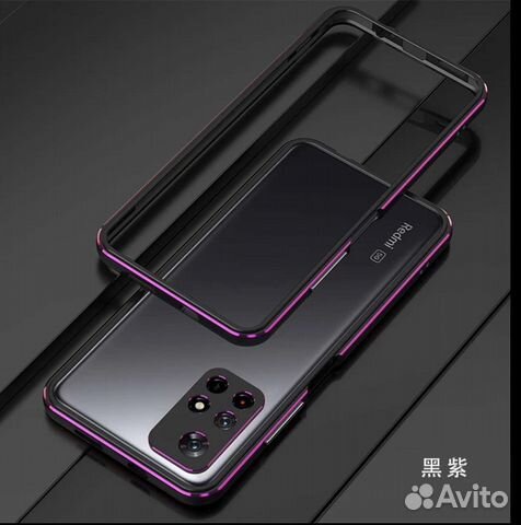 Бампер Redmi note 11 pro