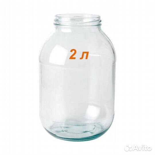 Банка 2 литровая,б/у