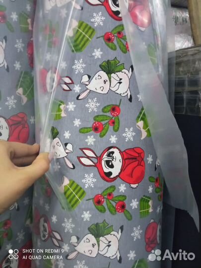 Отрез ткани кулирка, футер