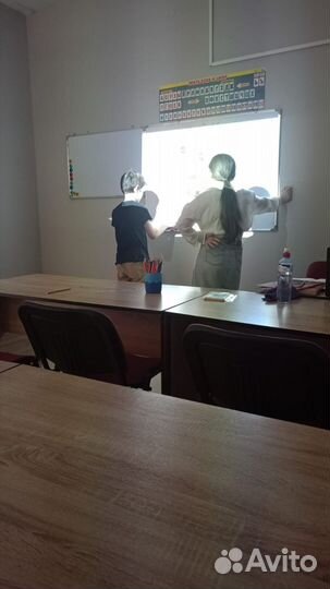 Репетитор начальных классов с выездом на дом