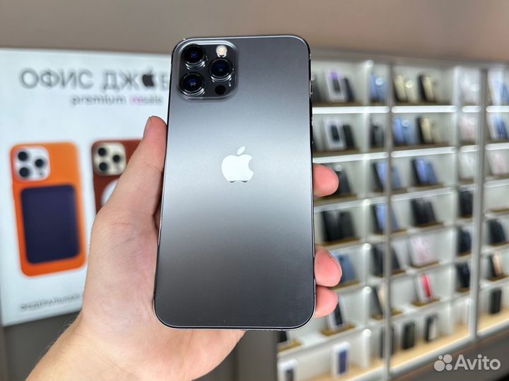 iPhone 12 Pro Max, 512 ГБ