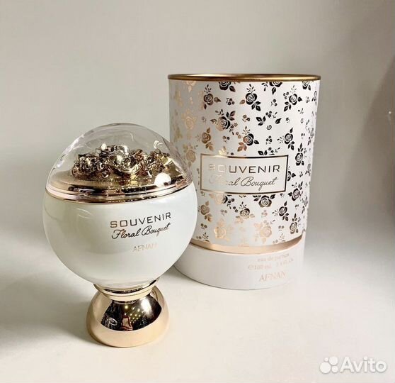 Afnan Souvenir Floral Bouqet 100ml