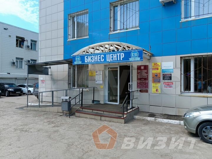 Офис в центре деловой активности