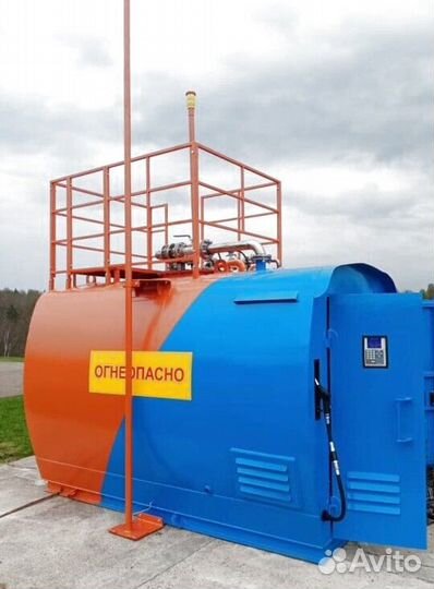 Топливозаправочный пункт