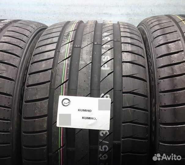 Kumho Ecsta PS71 225/35 R20 90Y