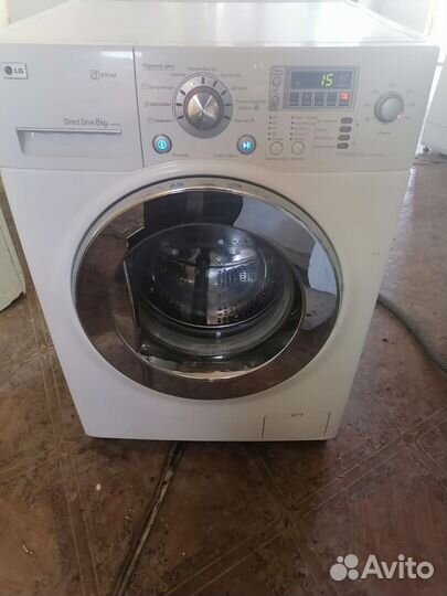 Стиральная машина