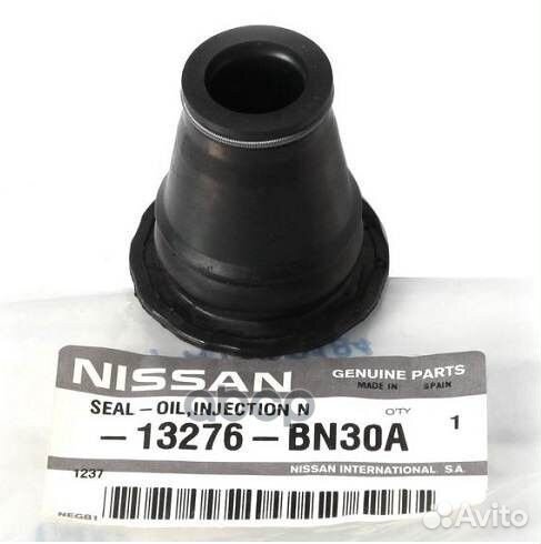Сальник дизельной форсунки 13276BN30A nissan