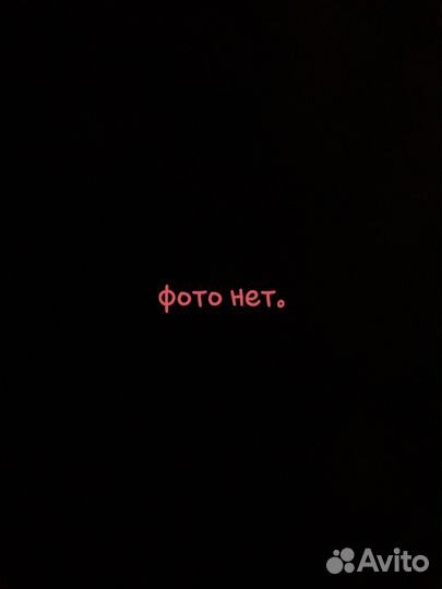 Баян. Вроде как тульский