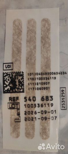 Полоски Омнистрип/Omnistrip (на операционные швы)