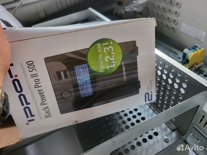 Щит управления